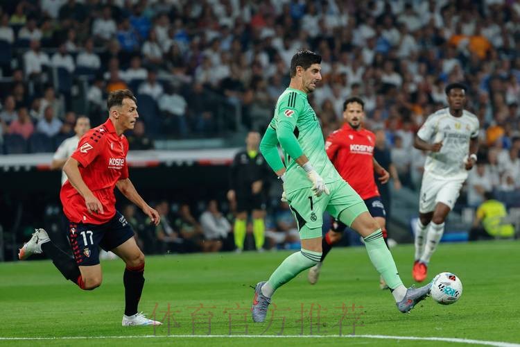 西甲西乙42队参加西甲联盟大会 皇萨欧超律师出席